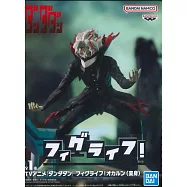 膽大黨 DAN DA DAN FL 厄卡倫(TRANSFORMED)