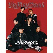 Rolling Stone Japan特集：UVERworld 25週年