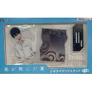 光逝去的夏天壓克力立牌：佳紀