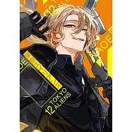 東京エイリアンズ 12