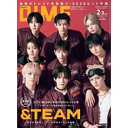 DIME(2026.2-3月合併號)增刊號：&TEAM