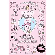 ESTHER BUNNY艾絲樂小兔可愛貼紙手冊