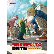電視動畫「SAKAMOTO DAYS 坂本日常」人氣歌曲樂譜精選集