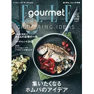 ELLE gourmet(2026.01)增刊號：附世界香料2026年月曆