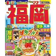 福岡博多天神太宰府旅遊最新指南 2027