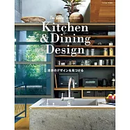 理想廚房&飯廳裝潢設計實例集