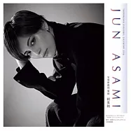 寶塚明星2026年個人桌上型月曆：朝美絢