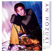 寶塚明星2026年個人桌上型月曆：鳳月杏