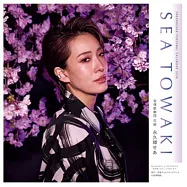 寶塚明星2026年個人桌上型月曆：永久輝聖亞