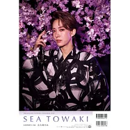 寶塚明星2026年個人月曆：永久輝聖亞