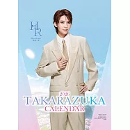 寶塚明星2026年月曆