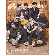 an・an(2025.12.24)增刊：ZEROBASEONE