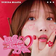 魔都精兵的奴隸2 ED2「LOVE LOVE ビーム」初回限定盤 内田真礼