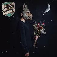 皎潔深宵之月 OP&ED「うるわし/アザレアの風」初回生産限定盤 UNISON SQUARE GARDEN