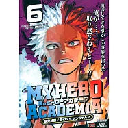 僕のヒーローアカデミア 6 集英社リミックス