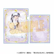 薰香花朵凛然綻放文件夾：和栗薫子yumekawaB