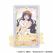 薰香花朵凛然綻放壓克力卡：和栗薫子yumekawaC