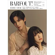 東京娛樂新印象 VOL.365：目黑蓮&濱邊美波