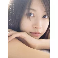 早安少女組。`26 牧野真莉愛寫真集：blooming MARIA25