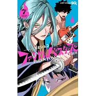 ファントムバスターズ 7