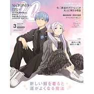 Can Cam(2026.03)special：葬送的芙莉蓮