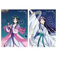 藥師少女的獨語寫真卡組：月精