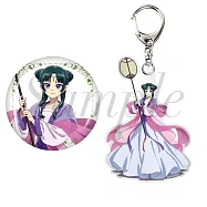 藥師少女的獨語胸章&吊飾組：貓貓(月精)