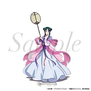 藥師少女的獨語壓克力立牌：貓貓(月精)Ver.