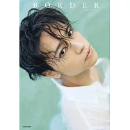 湯本健一1st寫真集