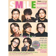 日本電視節目特寫情報誌 VOL.56：timelesz