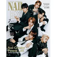 NAIL EX流行指甲彩繪(2026.02)