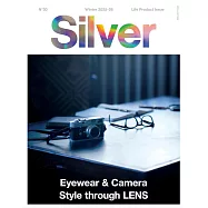 Silver時尚風格情報誌2025~2026冬號