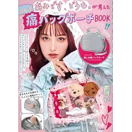 泉之波AMI時尚單品：肩提包