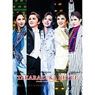 寶塚歌劇明星2026年月曆