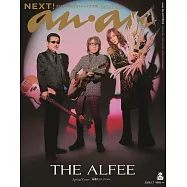 an・an(2026.01.07)增刊：THE ALFEE