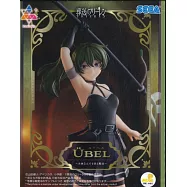 葬送的芙莉蓮 Luminasta 尤蓓爾 ~大概什麼都能砍的魔法~