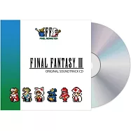 FINAL FANTASY III PIXEL REMASTER Original Soundtrack CD
