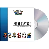 FINAL FANTASY I PIXEL REMASTER Original Soundtrack CD
