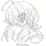 Silent Witch 沉默魔女的祕密 OP&ED「Feel/mild days」期間生産限定盤 羊文学