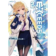 魔法少女リリカルなのはEXCEEDS 2