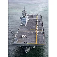 (新版)日本海軍護衛艦解說事典專集