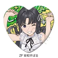 GIRLS BAND CRY心型胸章：F (安和昂)