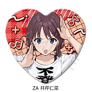 GIRLS BAND CRY心型胸章：A (井芹仁菜)