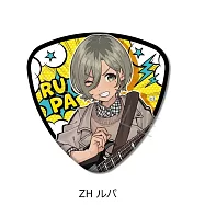 GIRLS BAND CRY撥子型胸章：H (RUPA)