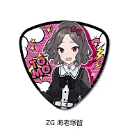 GIRLS BAND CRY撥子型胸章：G (海老塚智)