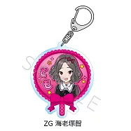 GIRLS BAND CRY壓克力吊飾：G (海老塚智)