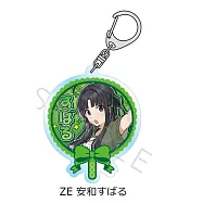 GIRLS BAND CRY壓克力吊飾：E (安和昂)