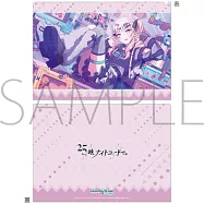 世界計畫文件夾vol.29：曉山瑞希 2