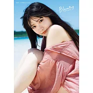 坂倉花1st寫真集：Blooming