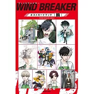 「WIND BREAKER&mdash;防風少年&mdash;」明信片收藏圖集：鈴